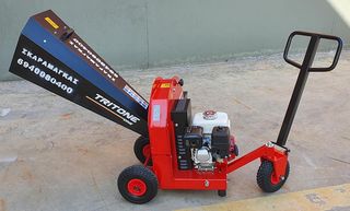 Κλαδοτεμαχιστές Honda 2026 ΙΤΑΛΙΑΣ ΣΚΑΡΑΜΑΓΚΑΣ ΚΩΝΣΤΑΝΤΙΝΟΣ-thumb-55