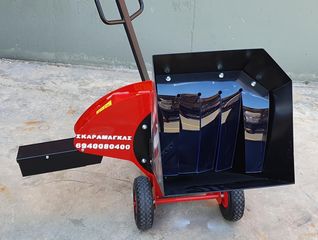 Κλαδοτεμαχιστές Honda 2026 ΙΤΑΛΙΑΣ ΣΚΑΡΑΜΑΓΚΑΣ ΚΩΝΣΤΑΝΤΙΝΟΣ-thumb-5