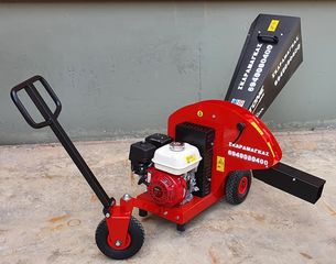 Κλαδοτεμαχιστές Honda 2026 ΙΤΑΛΙΑΣ ΣΚΑΡΑΜΑΓΚΑΣ ΚΩΝΣΤΑΝΤΙΝΟΣ-thumb-26