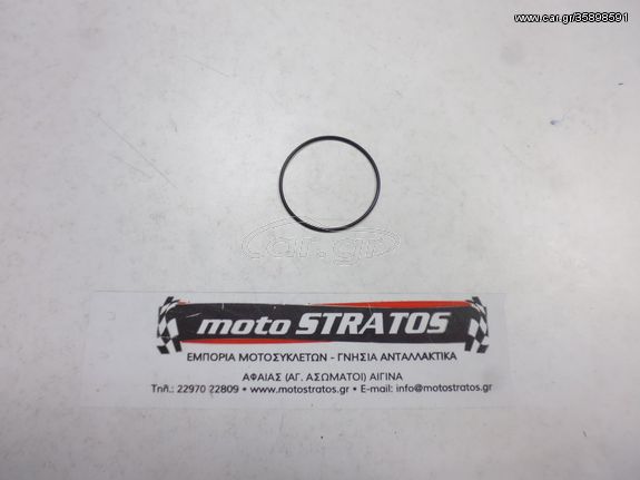 O-ring Ποτηράκι Καρμπυρατέρ Piaggio Ape 50 Mix 2T 1998-2008 ZAPC80000 098148