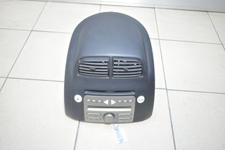 RADIOCD 80 e. ΚΟΝΣΟΛΑ ΚΕΝΤΡΙΚΟΥΣ ΑΕΡΑΓΩΓΟΥΣ  70 Ε. DAIHATSU SIRION 2005-2015  86180-B1120  (ΛΕΙΠΕΙ ΤΟ RADIO CD)