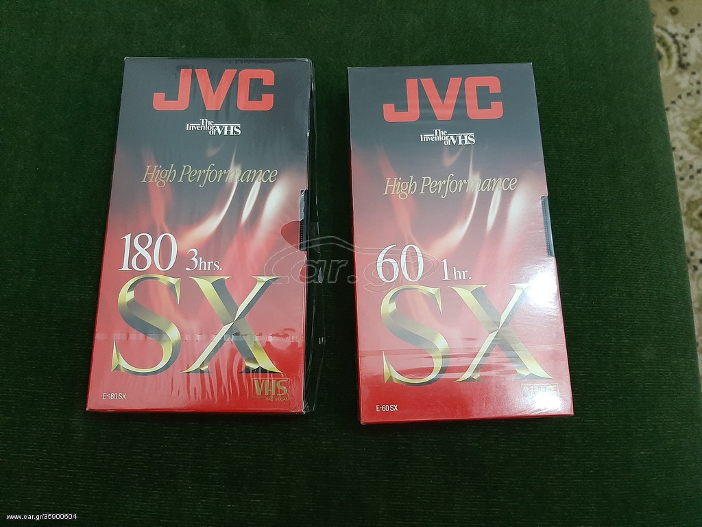 ΒΙΝΤΕΟΚΑΣΕΤΕΣ VHS
