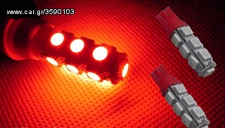 Ψείρες Κόκκινο xenon type τύπου W5W Τ10 με 13 SMD LEDs τύπου "5050"