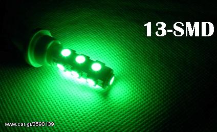 Ψείρες Πράσινο xenon type τύπου W5W Τ10 με 13 SMD LEDs τύπου "5050"