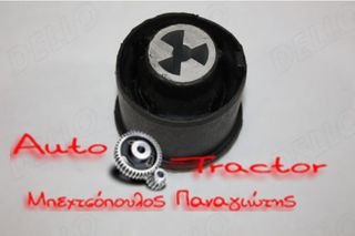 110044010 AUTO ΣΥΝΕΜΠΛΟΚ ΠΙΣΩ ΑΞΟΝΑ VW POLO SEAT IBIZA