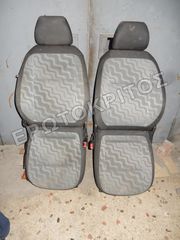 ΚΑΘΙΣΜΑΤΑ ΟΔΗΓΟΥ-ΣΥΝΟΔΗΓΟΥ (POLO 6Q 2001–2009 5Θ, SEAT IBIZA , CORDOBA  SKODA FABIA) ΜΑΥΡΟ ΓΚΡΙ ΜΕ ΑΕΡΟΣΑΚΟΥΣ ΜΕΤΑΧΕΙΡΙΣΜΕΝΟ ΓΝΗΣΙΟ ( ΠΑΡΑΔΙΔΕΤΑΙ ΚΑΘΑΡΟ )