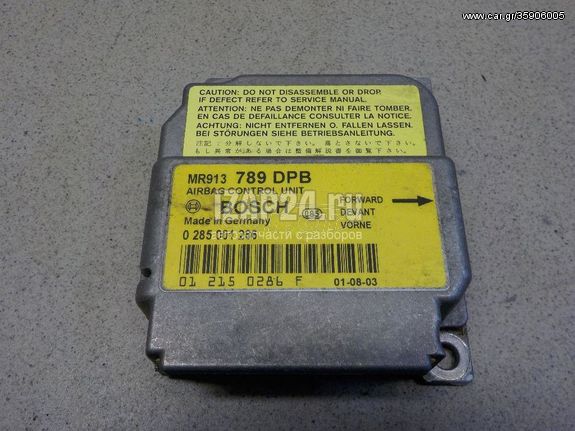 MITSUBITSH CARISMA 2000-2004  ENGEFALOS  AEROSAKOS   AIRBAC  ME KOD  MR913789 -0285001286   TEM 1+1 AIRBAC CONTROL UNIT TIM 29E TEL CAR DIADR