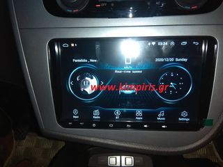 Οθόνη ΟΕΜ VW SEAT SKODA 9'' full touch android 10 2gb ram 32gb rom Ελληνικό μενού GPS MIRROR LINK CANBUS