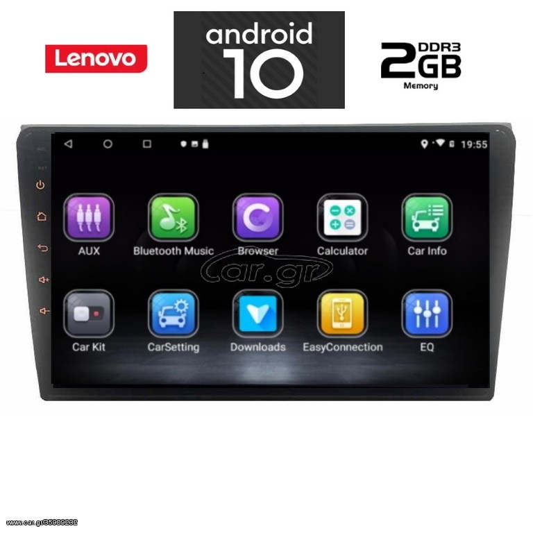 Lenovo oem multimedia Audi a4 2002-2008