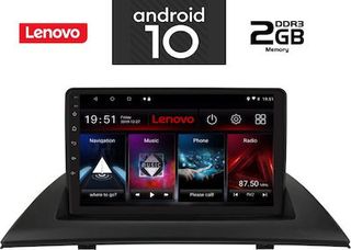 Lenovo anroid oem multimedia Bmw x3 2003-2010