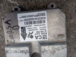 ΕΓΚΕΦΑΛΟΣ ΑΕΡΟΣΑΚΩΝ OPEL CORSA D 1300CC DIESEL 90PS ΜΟΝΤΕΛΟ 2006-2011'' ΑΡΙΘΜΟΣ ΚΙΝΗΤΗΡΑ Z13DTH