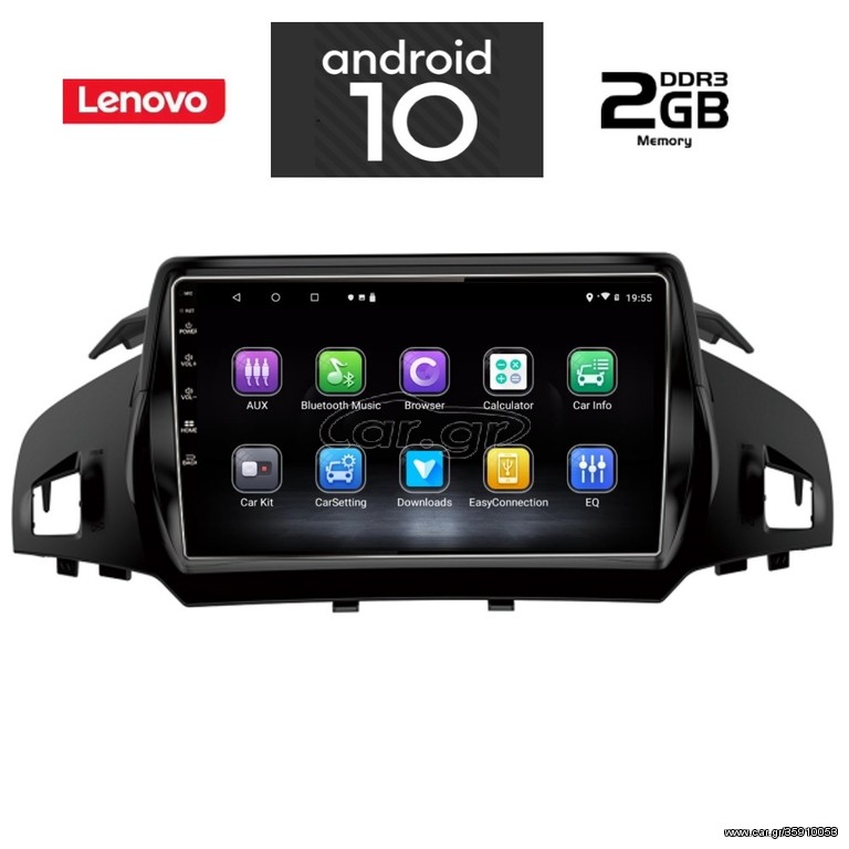 Lenovo multimedia android oem Ford kuga/cmax