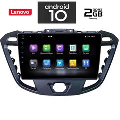 Lenovo Ford transit tourneo custom multimedia oem android