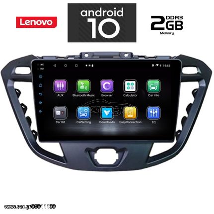 Lenovo Ford transit tourneo custom multimedia oem android