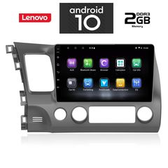 Lenovo Honda civic android multimedia oem