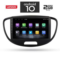 Lenovo hyundia i10 multimedia android oem 