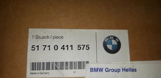 ΑΕΡΟΤΟΜΗ [CARBON PERFORMANCE] BMW E90 ΚΑΙΝΟΥΡΙΟ -thumb-2