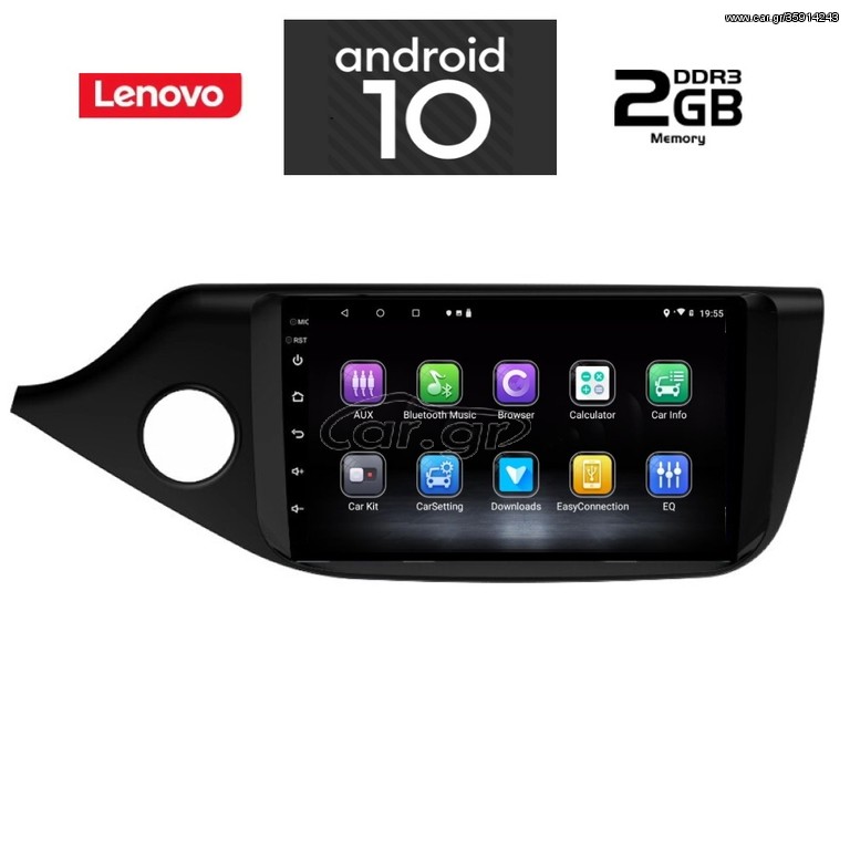 Lenovo kia ceed multimedia oem