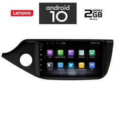Lenovo kia ceed multimedia oem