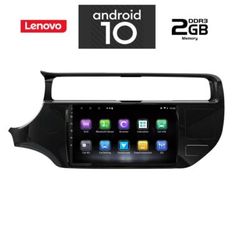 Lenovo kia rio multimedia android oem