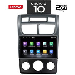 Lenovo Kia sportage multimedia android oem