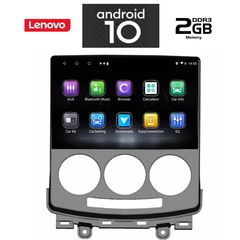 Lenovo Mazda 5 multimedia android oem