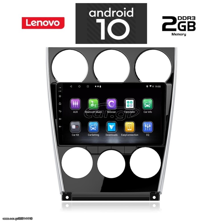 Lenovo mazda 6 android multimedia oem