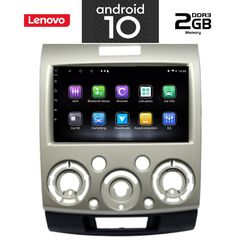 Lenovo mazda bt 50 multimedia android oem