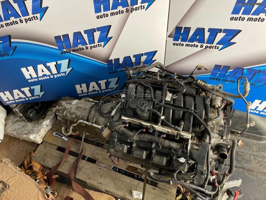 JEEP 5.7 HEMI ΚΟΜΠΛΕ ΜΕΤΑΤΡΟΠΗ ΚΙΝΗΤΗΡΑ-ΣΑΣΜΑΝ-ΕΓΚΕΦΑΛΟ-343 PS--DODGE RAM