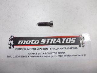 Ρεγουλατόρος Βαλβίδων Piaggio Porter Van 1400 cc Diesel 1998-2005 ZAPS85000004 493284