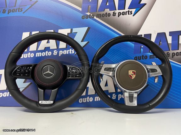 PORSCHE 997/991/cayenne PDK