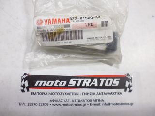 Ανορθωτής Yamaha XV.250 (3LU) 1989-1996 47X81960A300-thumb-1