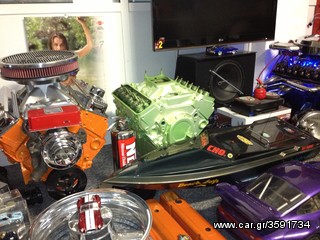 MERCRUISER 4.3 V6 VORTEC -thumb-1