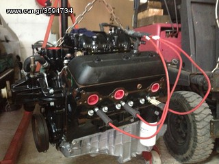 MERCRUISER 4.3 V6 VORTEC -thumb-3