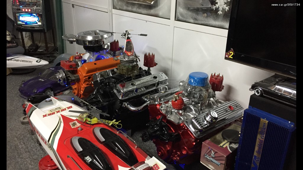 MERCRUISER 4.3 V6 VORTEC 