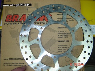 ΔΙΣΚΟΠΛΑΚΑ BRAKING XR 250