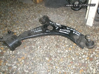 Vardakas Sotiris car parts(Ford Focus dexi k aristero 05'-10')