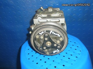 Vardakas Sotiris car parts(Fiat Punto kompreser A/C 01')