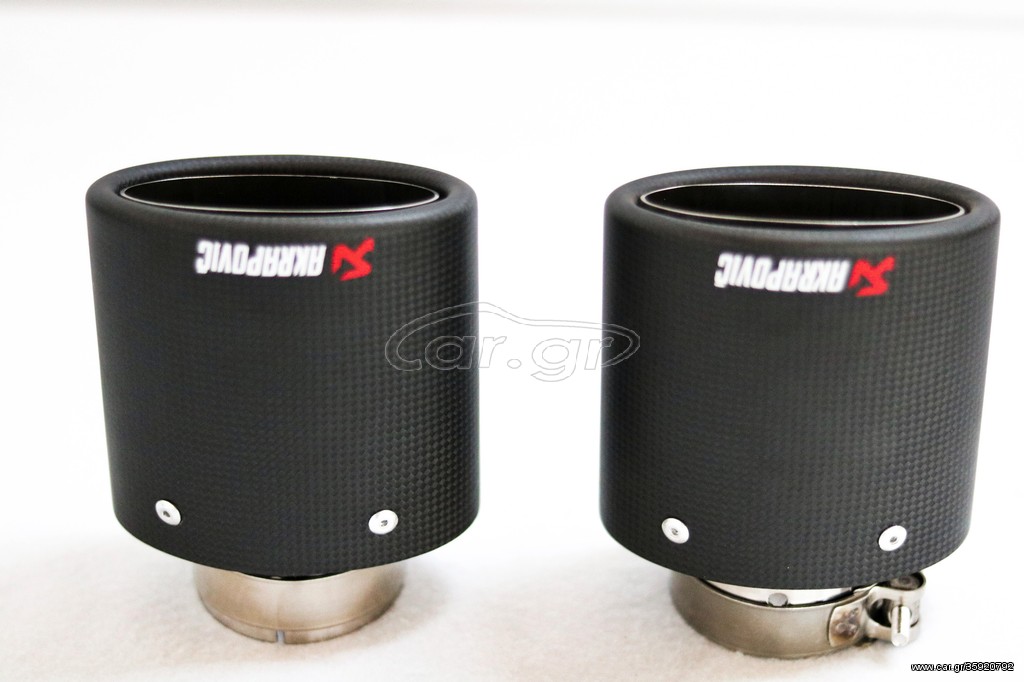 OVAL ΜΠΟΥΚΑ ΖΕΥΓΑΡΙ (PAIR) ΤΥΠΟΥ AKRAPOVIC