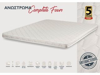 KPS ΑΝΩΣΤΡΩΜΑ FOAM 180X200ΕΚ  COMPLETE