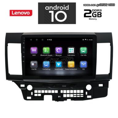 LENOVO MULTIMEDIA OEM  MITSUBISHI LANCER  mod. 2008>