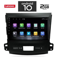 LENOVO MULTIMEDIA OEM  MITSUBISHI OUTLANDER 2006-2012