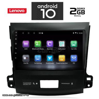 LENOVO MULTIMEDIA OEM  MITSUBISHI OUTLANDER 2006-2012