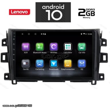 MULTIMEDIA  OEM NISSAN NAVARA mod. 2016>