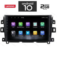 MULTIMEDIA  OEM NISSAN NAVARA mod. 2016>