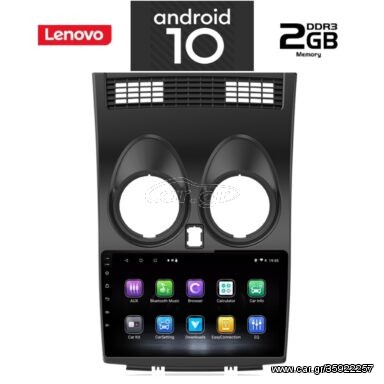 LENOVO MULTIMEDIA  OEM  NISSAN QASHQAI mod. 2006-2013