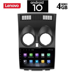 LENOVO MULTIMEDIA  OEM  NISSAN QASHQAI mod. 2006-2013-thumb-1