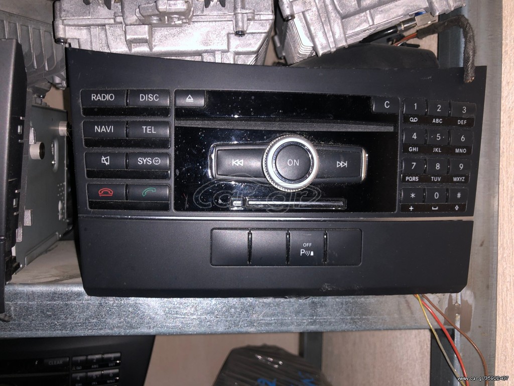 NAVIGATION W212
