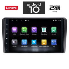 LENOVO MULTIMEDIA OEM  PEUGEOT 308  mod. 2013>