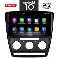 LENOVO MULTIMEDIA  OEM  SKODA OCTAVIA 5  mod. 2005-2012